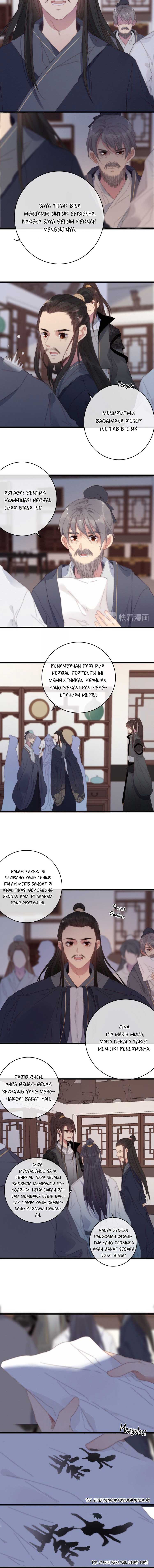 Ni Yu: God is a Girl Chapter 08 Gambar 5